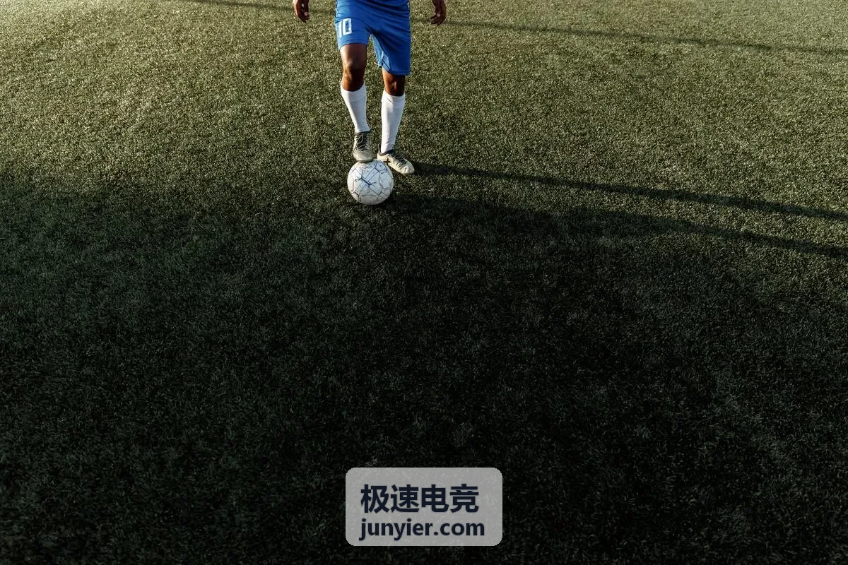极速电竞训练基地
